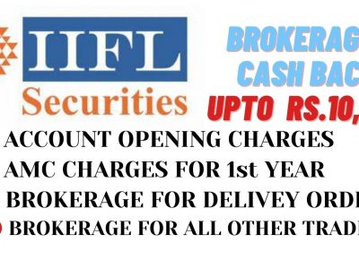 IIFL Securities Demat account
